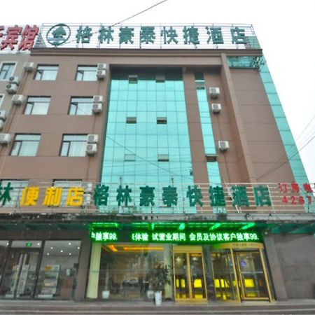 Greentree Inn Shandong Linxi Pingyi Mengyang Road Express Hotel Luaran gambar