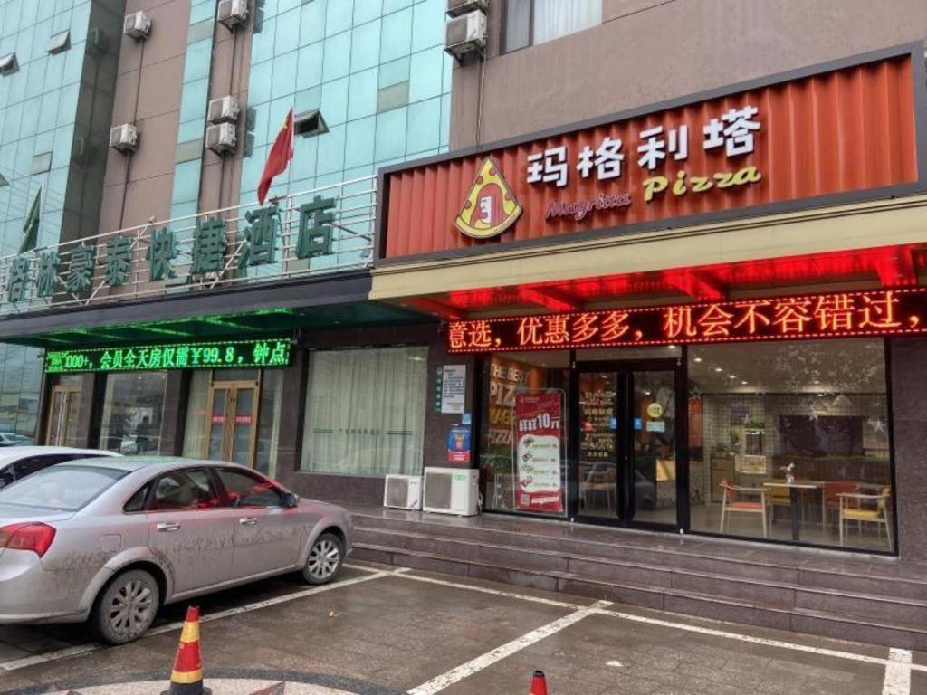Greentree Inn Shandong Linxi Pingyi Mengyang Road Express Hotel Luaran gambar