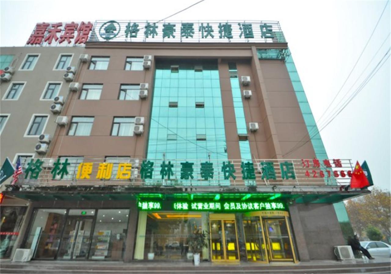 Greentree Inn Shandong Linxi Pingyi Mengyang Road Express Hotel Luaran gambar
